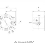 КЛК-300-Р